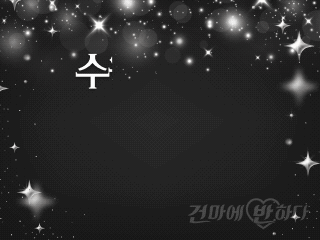 수원 세류동 [아르떼나] 이미지