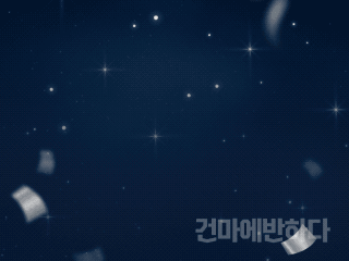 수원 금곡동 [219테라피] 이미지