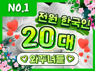 인천 부평구청역 1인샵 [베이글] 이미지