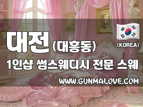 thumb-2039017064_NiWgS2u9_ab94ea1670b2536f480da42ba3aa244d7bc64c0d_480x360.jpg