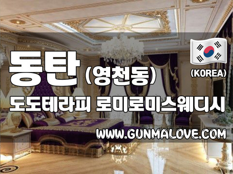 thumb-2039017315_Dft7Uvw5_c52458b1cad9b800f63c9c50751a6a5ee89ae2ea_480x360.jpg