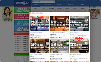 광고 위치 이미지